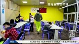 水上项目-15年-孙杨总结2014称百感交集 承诺明年有最大惊喜-专题