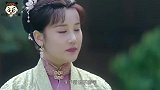 锦衣之下：杨岳终于开窍了！今夏给陆绎写相思信：大人会喜欢吧！