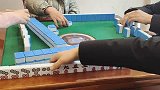 四川麻将：高手过招，做大做强的牌型，这把极品是什么结果？