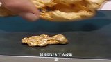 明明可以人工合成黄金，为什么没有人愿意做？