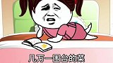 职业无分贵贱，人与人之间互相尊重