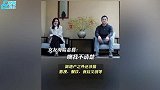 李亚鹏回应被判赔4千万：无路可走要我跪下都可以