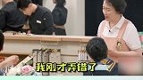 求杨迪的心理阴影面积哈哈哈哈 综艺  杨迪