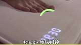 地毯闹钟,让你不想起床都不行