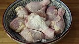 鸡腿这样做8个不够吃，不油炸不水煮，香气四溢，上桌瞬间被抢光