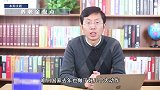 养老金大变动！竟比原来涨了这么一大笔钱！老百姓乐得合不拢嘴！