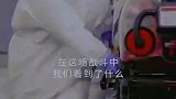 全网三百追星人的视频