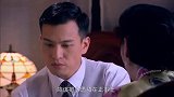 迷局1931：母亲劝志云不要和大哥赌气，不料志云一气之下竟要离家出走