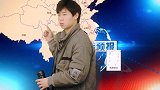 2019最搞笑的视频，重庆话版的天气预报，笑到飙泪！