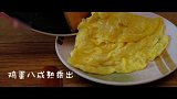 鲜香虾仁菠萝炒饭