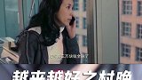 没想到你是这样的苏大强！