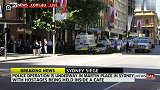 足球-14年-恐怖劫持！澳大利亚悉尼咖啡店发生劫持人质事件 亚洲杯安保堪忧-新闻