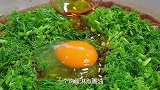 以后做饺子你就像我这样调陷，做出来比饺子店的还要好吃
