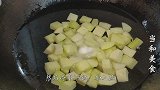 家里有土豆试试这样做，外酥里嫩，香气四溢