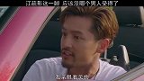 搞笑剪辑：大哥没谈恋爱以前，业务能力优秀无比
