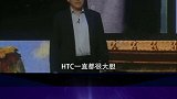 400万像素单摄的安卓机皇，屏占比杀手HTC New One买手机送下巴（1） htc安卓科技畅想月