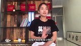 贪恋“婚外情”的，多半出于3种心理！