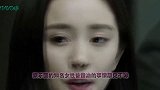 当女星被揩油，有的当场暴怒反抗，有的只能默默忍受，杨幂也不能