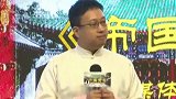 于正新剧上线，发长文谈粉丝恶意给剧集打一星