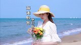 大海，沙滩，美食，你的野餐是这样的吗？
