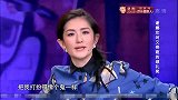 谢娜错过颁奖典礼，哭着蹭到何老师的颁奖礼，太奇葩