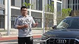 MQB+A8内饰全新奥迪Q3值30万吗