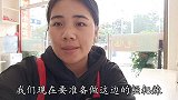 老公炒的“怪噜饭”卖得特别好！糍粑辣也用的快，看看怎么做