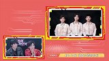 太贴心！Tfboys为时代少年团送祝福：我们会一直关注你们