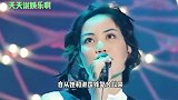 锋菲恋被骂这么多年？王菲为何如此淡定，那英早就说过，字字诛心