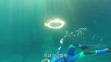 海底出现“神秘怪圈”，历经20年后，科学家终于揭开谜底