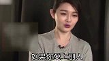 阿雅问大汪小菲新欢是比你年轻大的回答，网友有钱身痒