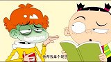 阿衰：阿衰用头撞飞机，大脸妹用头保命！
