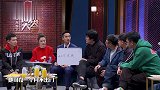 阿娇自曝因为受伤变成“超宅女”，王建国高情商自嘲化尴尬！
