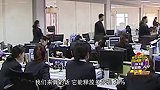 央行又变相大放水！加大整个发债力度，这群人将最受益？