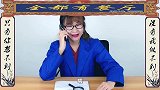 自制表情包薯片，这还原度实在辣眼睛