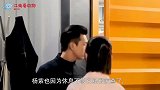 杨紫在车上睡觉，不料被李现偷拍，接下来她的反应太搞笑了