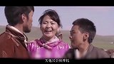 蒙古电影黄金宝藏，本是女娇娥，奈何做男儿身（上）