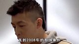40岁陈冠希晒3岁女儿近照，意外曝光豪宅，揭露照片门背后真相