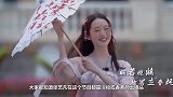 有种“素颜比化妆美”叫张艺凡，她浓妆照后，才知道素颜有多惊艳