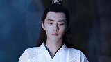 肖战把一个配角演成主角，不是一般的帅啊！
