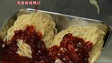 延边小店，五花肉拌面，色香味俱全