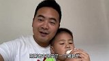 小靳今天又有口福了，桃子做的红烧猪蹄软烂可口，喝点小酒真过瘾