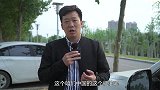 欧洲国家3万公里换次机油，为啥我国一万公里就换？看完涨知识了