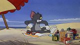 猫和老鼠：杰瑞海边钓鱼，却钓到了汤姆，二话不说立马放长线！