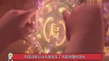 哪吒全剧致敬星爷这一幕泪哭众人!撑起50亿票房,简直太经典!