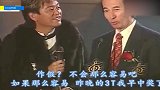 赌王何鸿燊年轻时有多帅生前视频合集，跳舞动作优雅帅气逼人