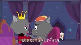喜羊羊：懒羊羊直言不讳，竟惹怒了美羊羊，结果悲剧了！