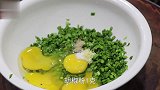 “韭菜炒鸡蛋”怎么炒才能嫩而不老？诀窍全在这，简单营养又美味
