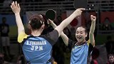 奥运会-16年-争议球又把爱酱惹哭 乒乓球女团日本23不敌德国-新闻