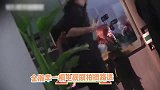 无惧出轨争议金瀚片场和李一桐热聊，肢体动作夸张惹得对方大笑